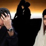 Who is Bilawal Bhutto Smooching? Hina Rabbani???